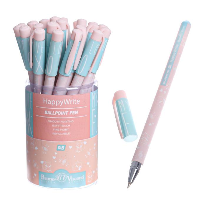 Ручка шариковая HappyWrite "Зефирные животные.Лисички", 0,5 мм, синие чернила 
Ручка шариковая HappyWrite "Зефирные животные.Лисички", 0,5 мм, синие чернила