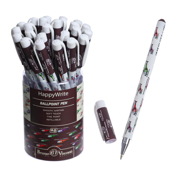 Ручка шариковая HappyWrite "Happy boy.Вертолётики", 0,5 мм, синие чернила 
Ручка шариковая HappyWrite "Happy boy.Вертолётики", 0,5 мм, синие чернила