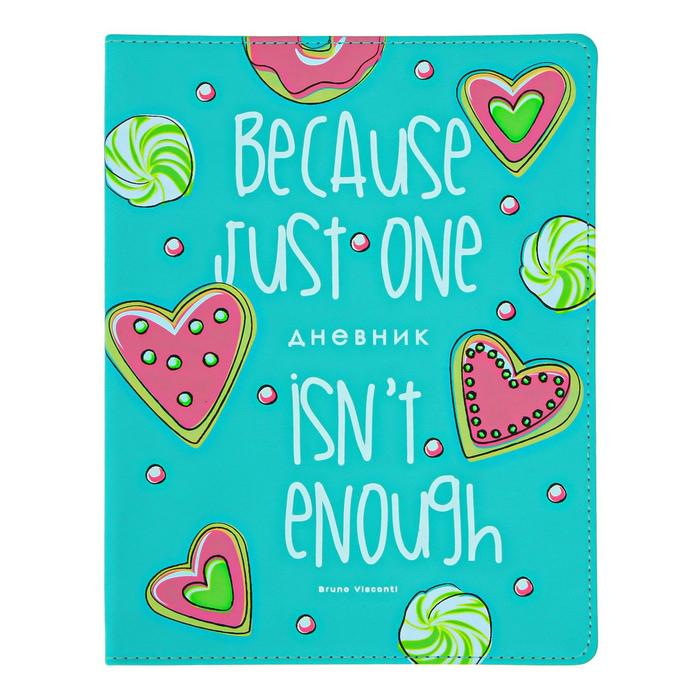 Дневник универсальный для 1-11 классов "Пончик", интегральная обложка, ляссе, 48 листов
Дневник универсальный для 1-11 классов "Пончик", интегральная обложка, ляссе, 48 листов