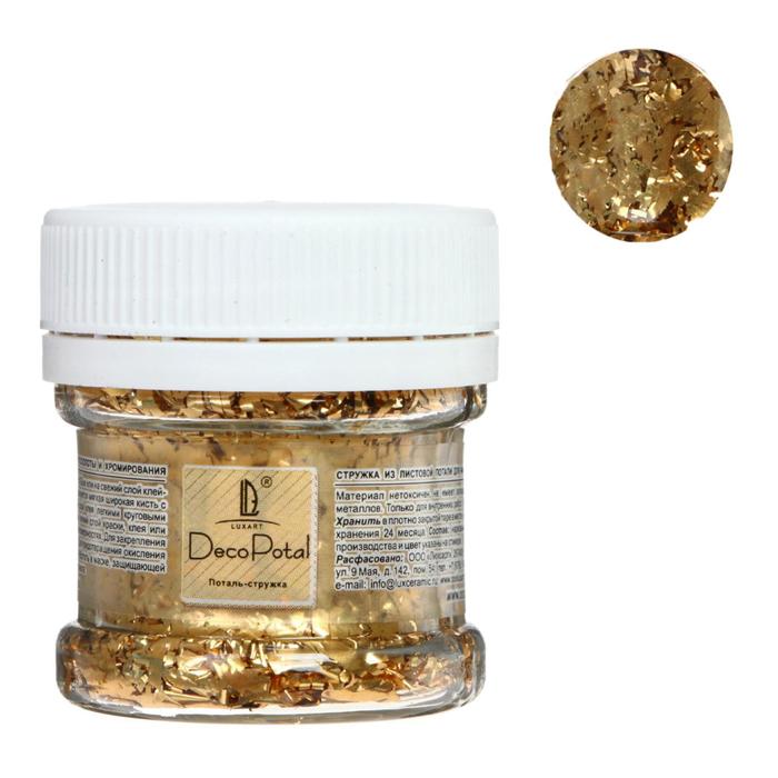 Поталь стружка 30 мл (1г), Luxart Deco Potal, цвет медь GP07V0010
Поталь стружка 30 мл (1г), Luxart Deco Potal, цвет медь GP07V0010