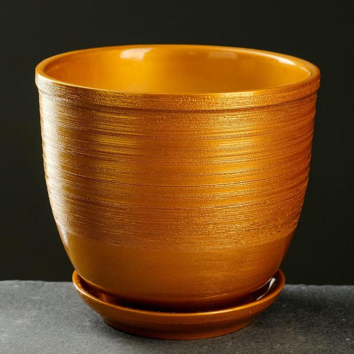 Горшок цветочный "Медовый" с поддоном, 1,7 л
Горшок цветочный "Медовый" с поддоном, 1,7 л