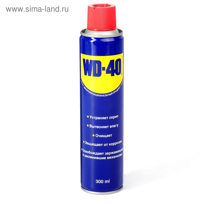 Универсальная смазка WD-40, 300 мл
Универсальная смазка WD-40, 300 мл