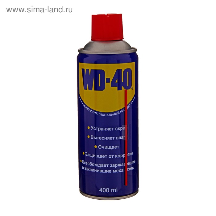 Универсальная проникающая смазка WD-40, 400 мл
Универсальная проникающая смазка WD-40, 400 мл
