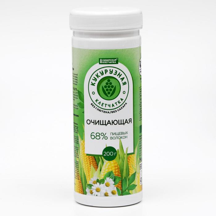 Сибирская клетчатка "Кукурузная очищающая", 200 г 
Сибирская клетчатка "Кукурузная очищающая", 200 г