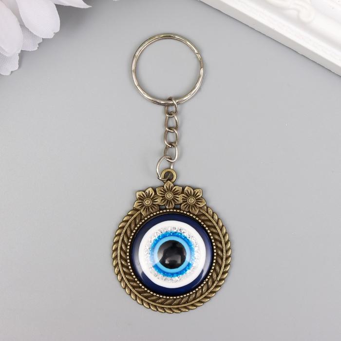 Брелок металл глазки "Круг с цветочками" под бронзу 4х3,6 см
Брелок металл глазки "Круг с цветочками" под бронзу 4х3,6 см