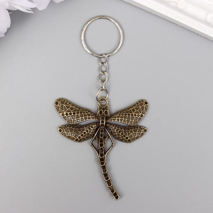 Брелок металл "Стрекоза" МИКС 5,5х5,3 см
Брелок металл "Стрекоза" МИКС 5,5х5,3 см