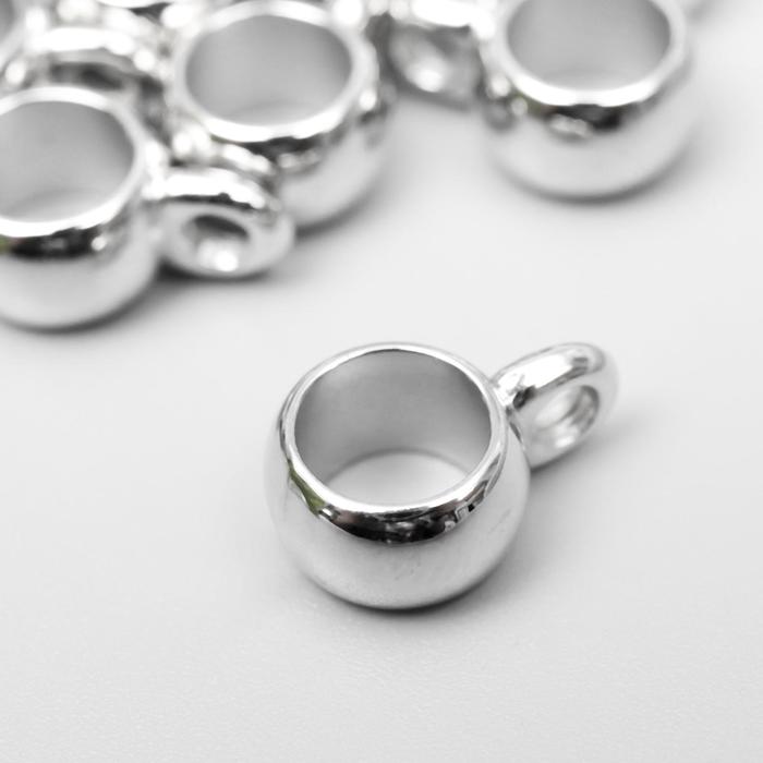 Бейл, цвет серебро 8мм 
Бейл, цвет серебро 8мм