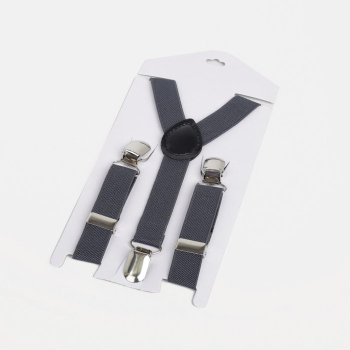 Подтяжки детские, ширина 2 см, цвет серый
Подтяжки детские, ширина 2 см, цвет серый