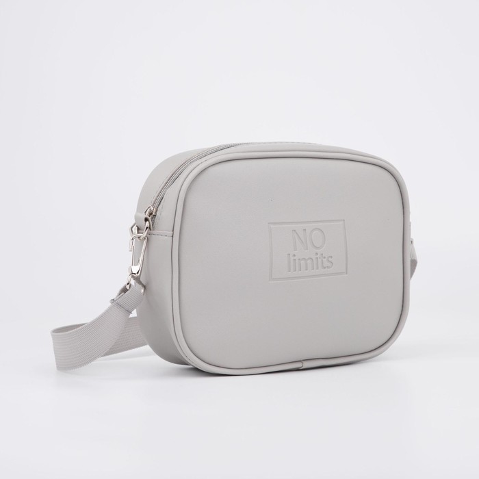 Сумка на текстильном ремне No limits, 21 х 16 х 7 см, цвет серый
Сумка на текстильном ремне No limits, 21 х 16 х 7 см, цвет серый