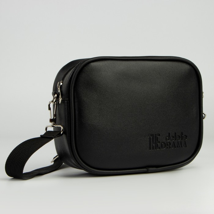 Сумка на текстильном ремне «Драма», 21 х 16 х 7 см, цвет чёрный
Сумка на текстильном ремне «Драма», 21 х 16 х 7 см, цвет чёрный