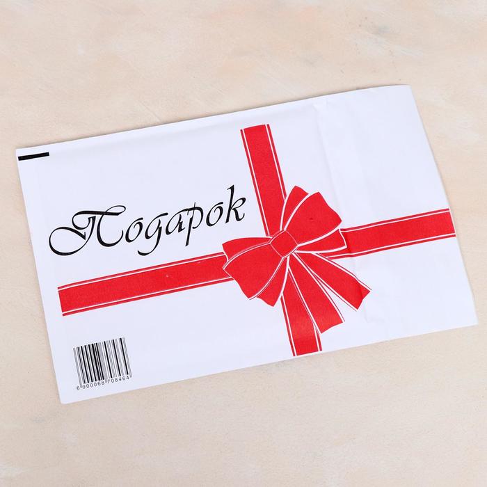 Крафт-конверт с воздушно-пузырьковой плёнкой "Подарок", 15 х 21 см
Крафт-конверт с воздушно-пузырьковой плёнкой "Подарок", 15 х 21 см