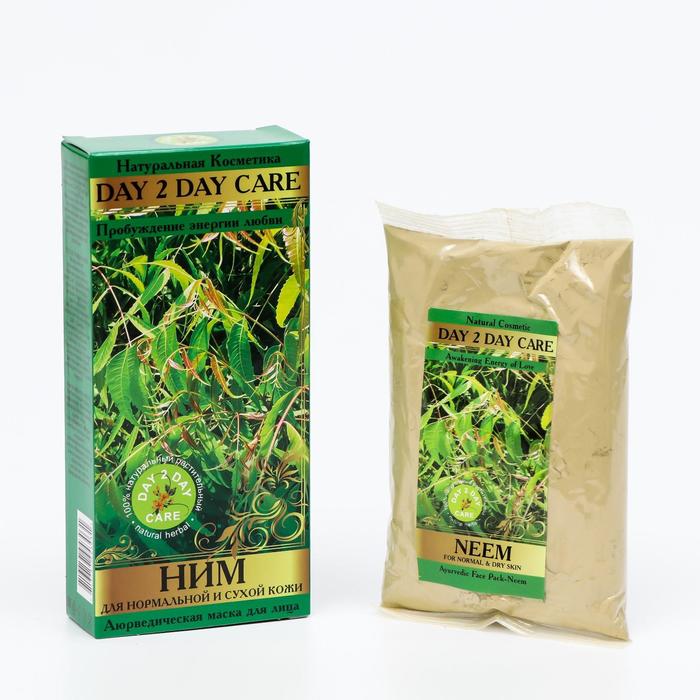 Маска для лица аюрведическая Дэй Ту Дэй Кэр ним для нормальной и сухой кожи, 100 г
Маска для лица аюрведическая Дэй Ту Дэй Кэр ним для нормальной и сухой кожи, 100 г