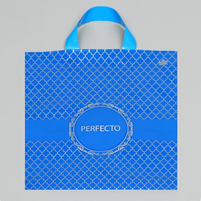 Пакет "Перфекто Релакс", полиэтиленовый с петлевой ручкой, 35 х 31 см, 95 мкм
Пакет "Перфекто Релакс", полиэтиленовый с петлевой ручкой, 35 х 31 см, 95 мкм