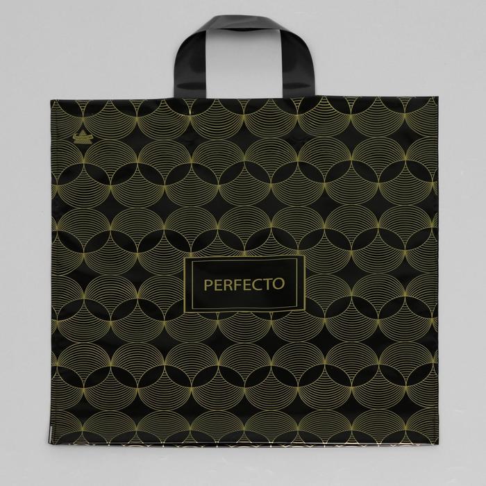 Пакет "Перфекто Орнамент", полиэтиленовый с петлевой ручкой, 40 х 37 см, 95 мкм
Пакет "Перфекто Орнамент", полиэтиленовый с петлевой ручкой, 40 х 37 см, 95 мкм