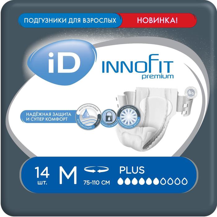 Подгузники для взрослых iD Innofit, размер M, 14 шт.
Подгузники для взрослых iD Innofit, размер M, 14 шт.