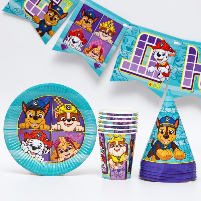 Набор бумажной посуды "С днем рождения!", на 6 персон
Набор бумажной посуды "С днем рождения!", на 6 персон