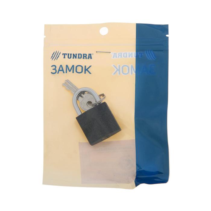 фото Замок навесной тундра 32 мм, 3 ключа, подвес