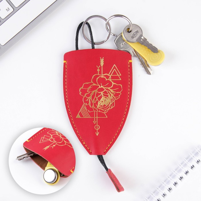 Брелок "Ты совершенна", 11,5 х 7,5 см
Брелок "Ты совершенна", 11,5 х 7,5 см