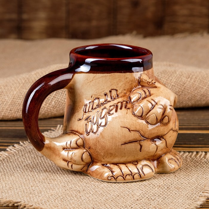 Пивная кружка "Пузо", 0.5 л, надпись в ассортименте
Пивная кружка "Пузо", 0.5 л, надпись в ассортименте