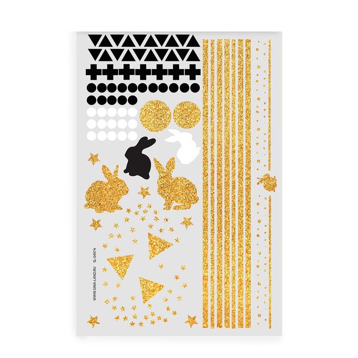 Переводки, 1 лист, 10 × 15 см
Переводки, 1 лист, 10 × 15 см