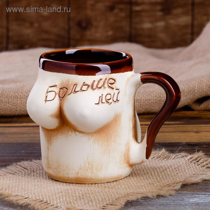 Кружка для пива "Женская фигура", микс, 0.5 л
Кружка для пива "Женская фигура", микс, 0.5 л