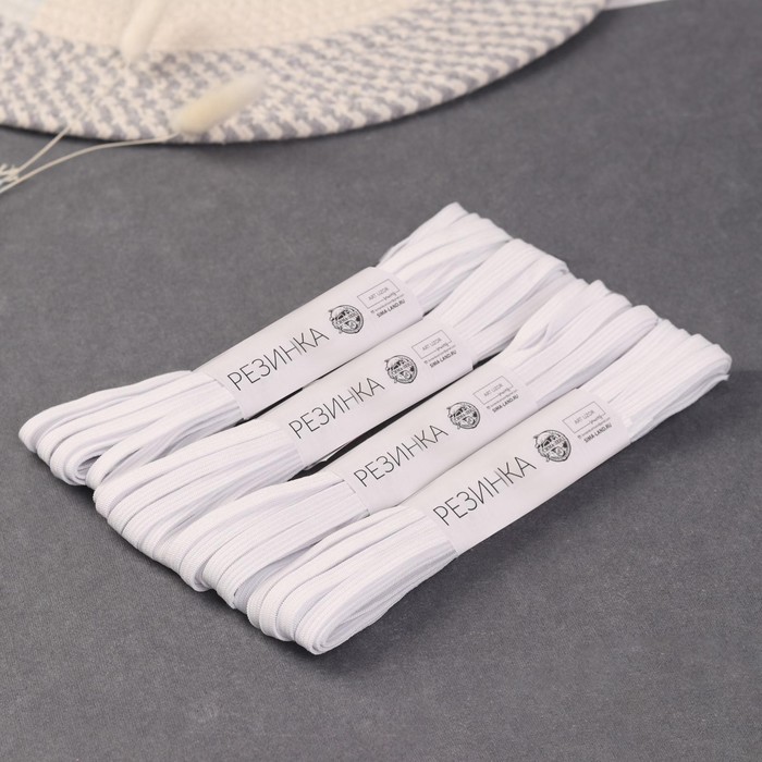 Резинки вязаные, 5 мм, 5,5 м, 4 шт, цвет белый
Резинки вязаные, 5 мм, 5,5 м, 4 шт, цвет белый