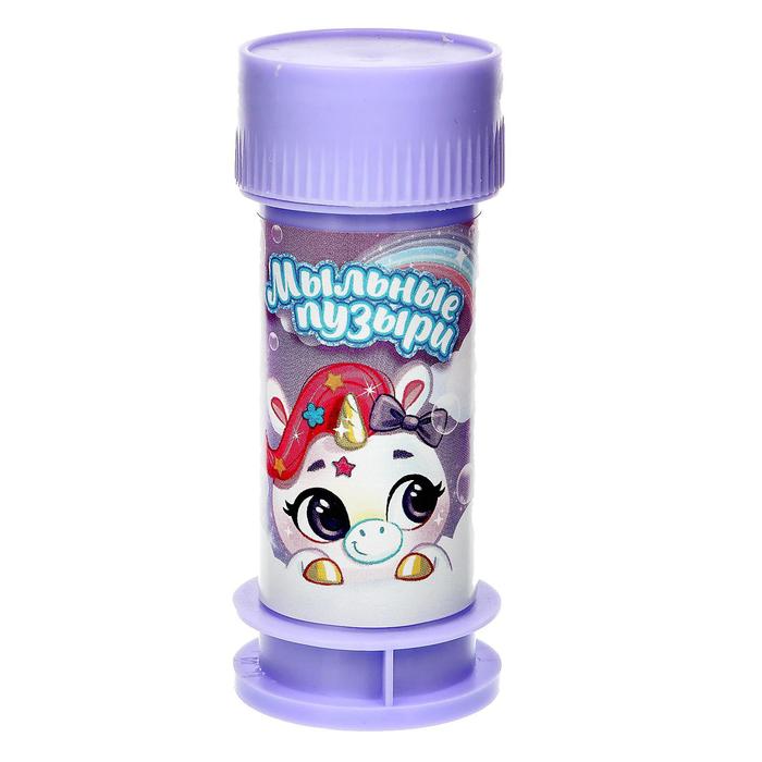 Мыльные пузыри «Милые единорожки», 35 мл
Мыльные пузыри «Милые единорожки», 35 мл