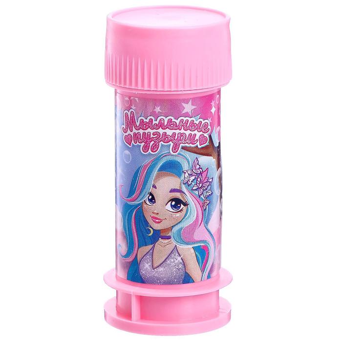 Мыльные пузыри «Прекрасные принцессы», 35 мл
Мыльные пузыри «Прекрасные принцессы», 35 мл