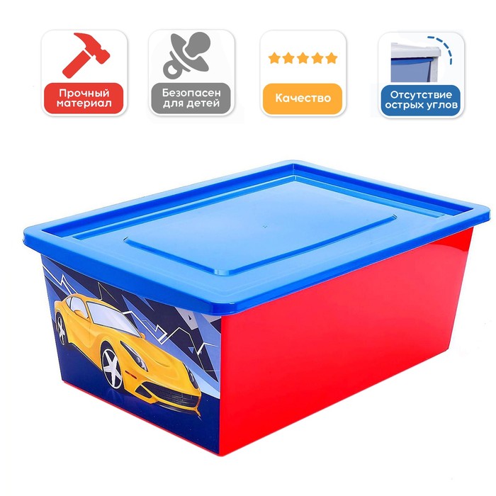 Ящик для игрушек «Тачки», объём 30 л, цвет красный
Ящик для игрушек «Тачки», объём 30 л, цвет красный