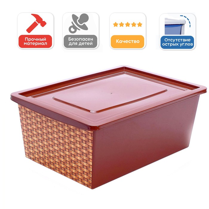 Ящик универсальный «Прованс», объем 30 л, цвет коричневый
Ящик универсальный «Прованс», объем 30 л, цвет коричневый