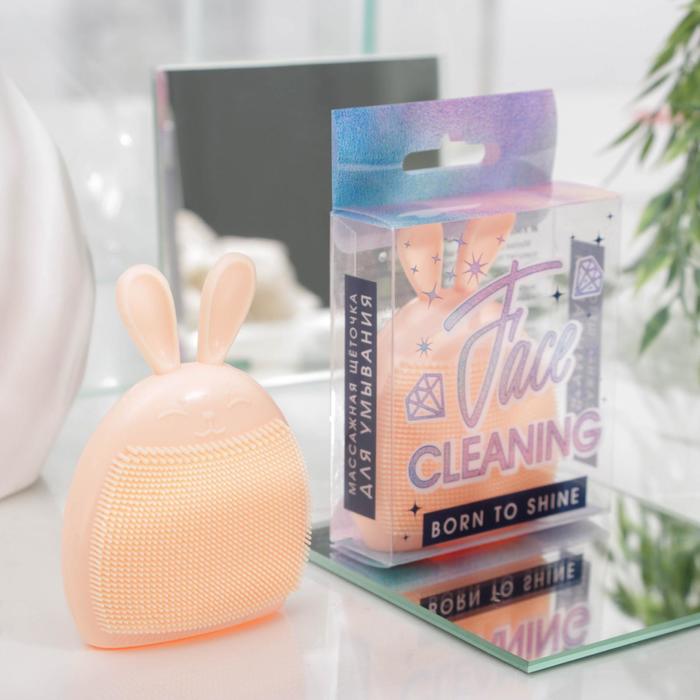 Формовая щётка для умывания Face cleaning, 7,5 х 10,5 см
Формовая щётка для умывания Face cleaning, 7,5 х 10,5 см