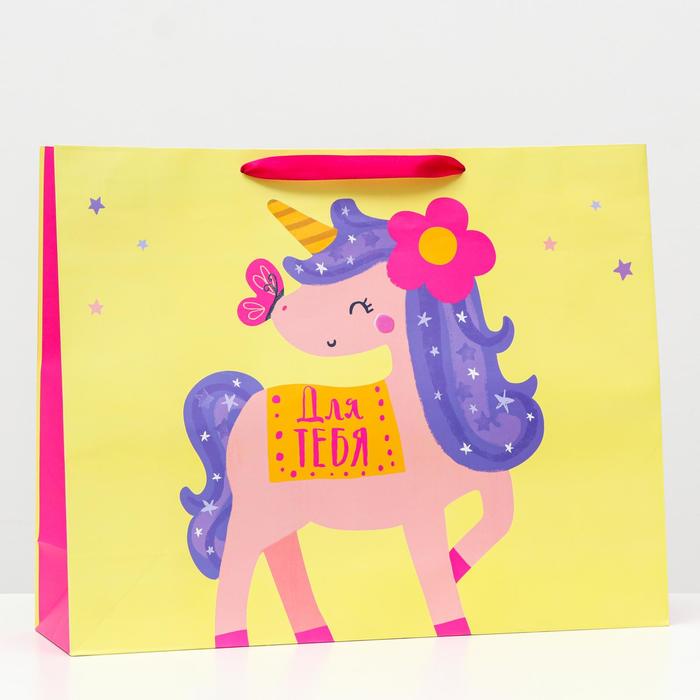 Пакет подарочный "Единорог для тебя!", 50 х 40 х 15 см
Пакет подарочный "Единорог для тебя!", 50 х 40 х 15 см