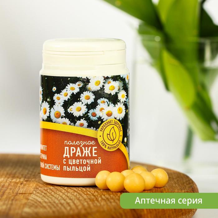 Полезное драже «Доброе здоровье», вкус: цветочная пыльца, 60 г.
Полезное драже «Доброе здоровье», вкус: цветочная пыльца, 60 г.