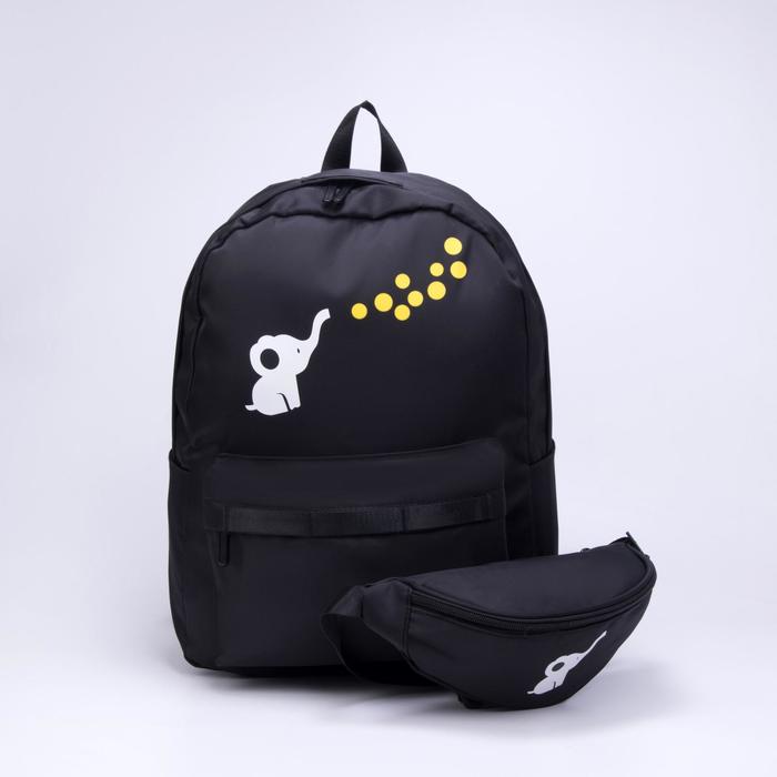 Рюкзак, отдел на молнии, 2 наружных кармана, сумка, цвет чёрный
Рюкзак, отдел на молнии, 2 наружных кармана, сумка, цвет чёрный