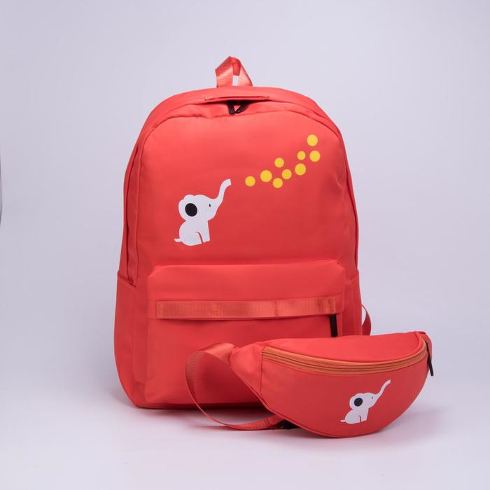 Рюкзак, отдел на молнии, 2 наружных кармана, сумка, цвет коралловый
Рюкзак, отдел на молнии, 2 наружных кармана, сумка, цвет коралловый