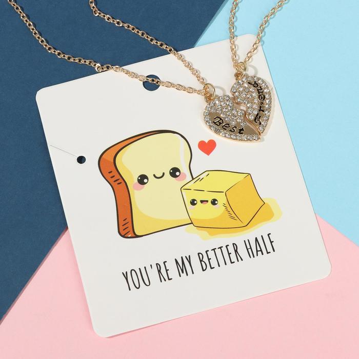 Кулоны "Неразлучники" сердце в стразах, цвет белый в золоте, 45 см
Кулоны "Неразлучники" сердце в стразах, цвет белый в золоте, 45 см