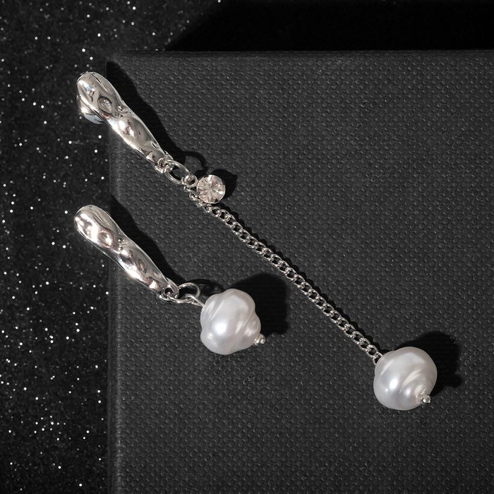 Серьги с жемчугом "Разность" цвет белый в серебре
Серьги с жемчугом "Разность" цвет белый в серебре