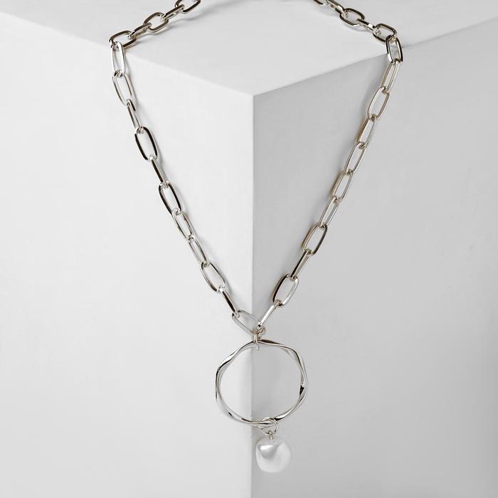Кулон "Цепь" жемчужный круг, цвет белый в серебре ,35см 
Кулон "Цепь" жемчужный круг, цвет белый в серебре ,35см