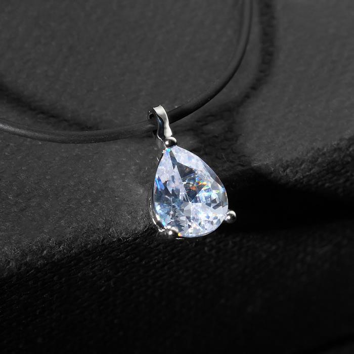 Кулон на шнурке "Чёрная ночь" капля, цвет белый в серебре, 35см
Кулон на шнурке "Чёрная ночь" капля, цвет белый в серебре, 35см