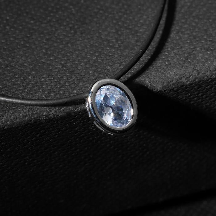 Кулон на шнурке "Чёрная ночь" овал в обрамлении, цвет белый в серебре, 35см
Кулон на шнурке "Чёрная ночь" овал в обрамлении, цвет белый в серебре, 35см