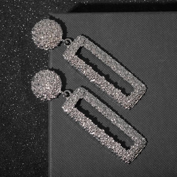 Серьги металл "Карибы" длинный прямоугольник, цвет серый
Серьги металл "Карибы" длинный прямоугольник, цвет серый