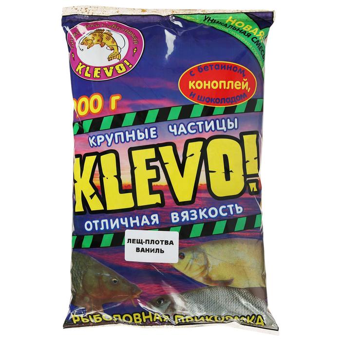 фото Прикормка «klevo-классик» лещ-плотва, цвет жёлтый, ваниль klevo!