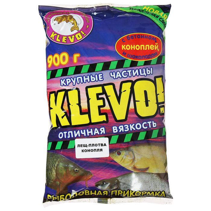 фото Прикормка «klevo-классик» лещ-плотва, цвет зелёный, конопля klevo!