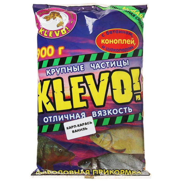 фото Прикормка «klevo-классик» карп-карась, цвет жёлтый, ваниль klevo!