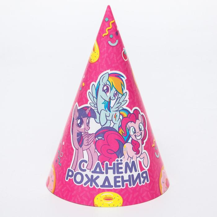 Колпак бумажный, Little Pony
Колпак бумажный, Little Pony