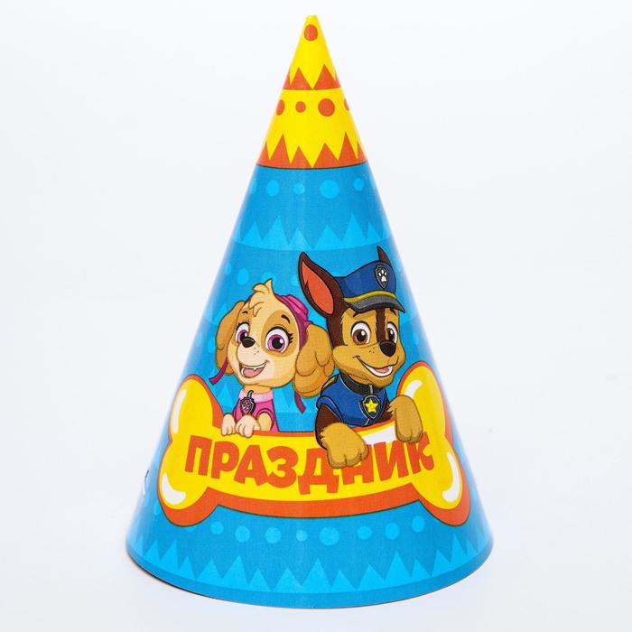 Колпак бумажный "С днем рождения!"
Колпак бумажный "С днем рождения!"