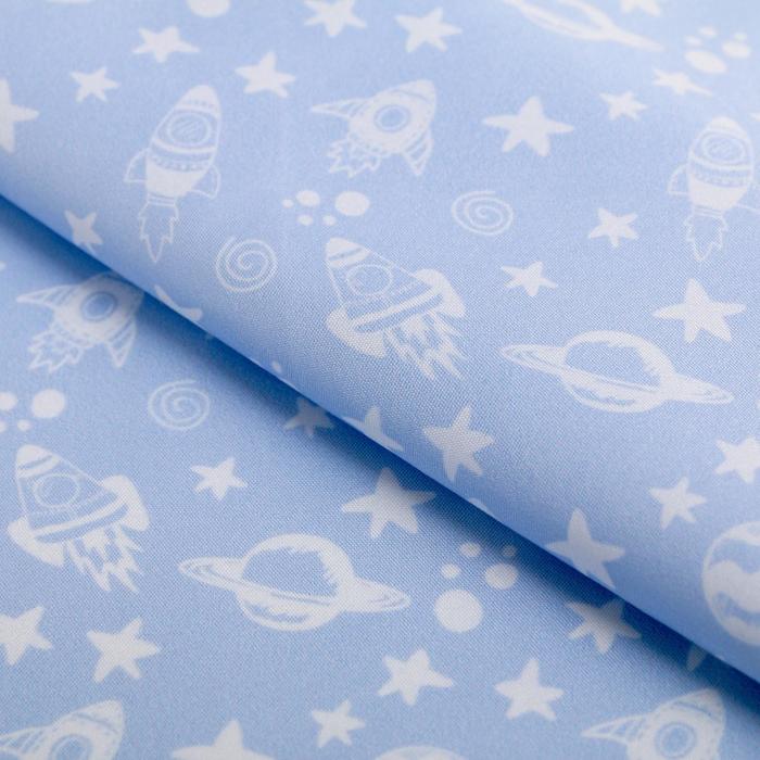 Ткань пэчворк "Космос", 50 х 50 см
Ткань пэчворк "Космос", 50 х 50 см