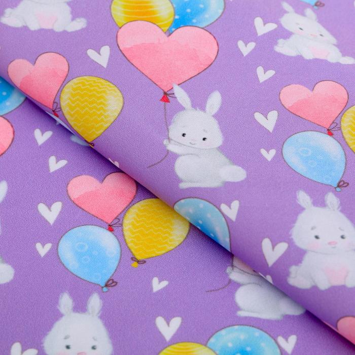 Ткань пэчворк "Зайка", 50 х 50 см
Ткань пэчворк "Зайка", 50 х 50 см