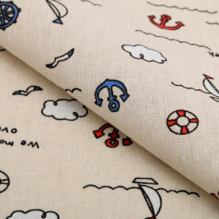 Ткань для пэчворка холща «Морские истории», 50 х 50 см.
Ткань для пэчворка холща «Морские истории», 50 х 50 см.