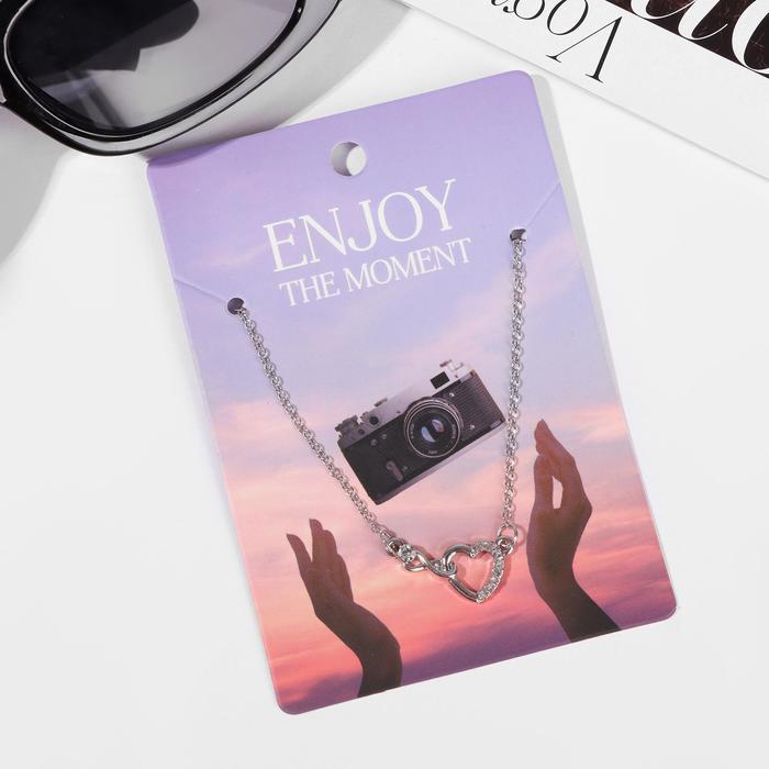 Кулон Enjoy the moment, сердечко, цвет белый в серебре, 35 см